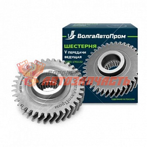 Шестерня 5 передачи 2108 (блинчик) ведущая / 21083-1701132