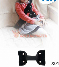 Детское удерж. устройст-корректор, "H"-тип, ,больше 22кг