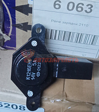 Реле зарядки 2110 (для 9402.3701)