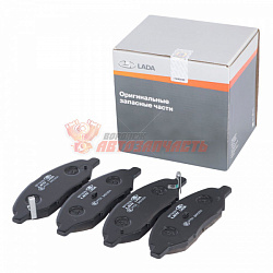 Тормозные колодки 2180 Lada Vesta NG (2023гв - ) передние АвтоВАЗ