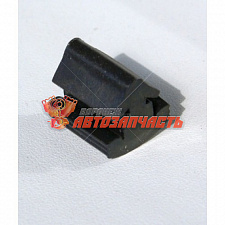 Пистон уплотнителя порога пола 2110