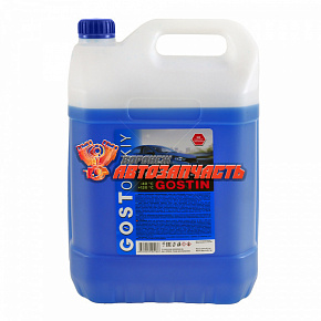 Тосол 10л. ГОСТовский А-40 