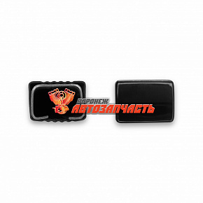 Поперечины СТАЛЬ 115 см без паза, 2 шт. ЕВРОДЕТАЛЬ оцинкованная