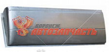 3302 Фермер низ кабины правый