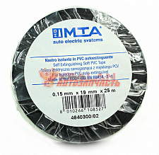 Изолента ПВХ МТА черная 25м x 19мм x 0,15мм