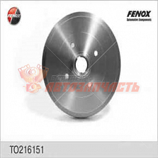 Барабан тормозной Audi 80 76-88/Seat Arosa 97-/Seat Cordoba 93-99/VW Golf 91-