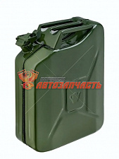 Канистра стальная 20 л  для ГСМ 