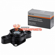 Обойма шаровой опоры в сборе 2110 LADA рычага кпп /подушка кулисы КПП/