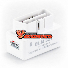 Компьютер -сканнер Адаптер ELM Bluetooth 327 мини (для диагност.авто)