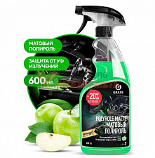 Полироль пластика Grass Polyrole matte 600мл(яблоко )