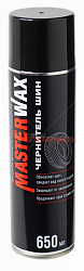 Чернитель шин аэрозоль 650 мл MasterWax