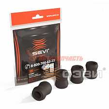 Втулки амортизатора заднего 2101 СЭВИ 4 шт (спаренные на 2 амортизатора)