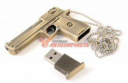 Флешка сувенирная 8gb Flash Пистолет медь