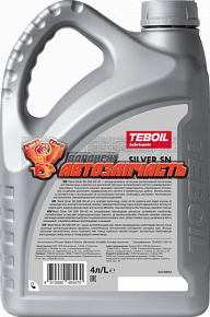 Масло моторное TEBOIL 5W40 Silver SN  4л.
