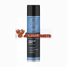 Смазка многоцелевая 400 мл LAVR аэрозоль /жидкий ключ/
