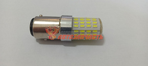 Лампа 12V P21/5W BAY15d (белая,смещен по высоте, задний стоп-сигнал) BLUE LIGHT