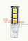 Лампа светодиодная 12V W5W T10 белый (кукуруза, 13 диодов) W5013