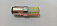 Лампа 12V P21/5W BAY15d (белая,смещен по высоте, задний стоп-сигнал) BLUE LIGHT