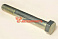 Болт М16х120х1,5 рессоры Газель  (голый)