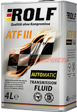 Масло трансмиссионное ATF Dexron III 4 л Rolf 