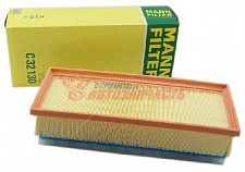 Фильтр воздушный MANN C 32 130 Audi A4/A5/Q5