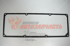 Прокладка крышки ГБЦ Lada Largus/Renaut Logan металл 1.6 (8 кл)