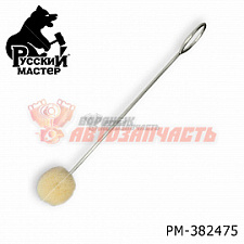 Аппликатор для праймера 120мм РУССКИЙ МАСТЕР (1шт)