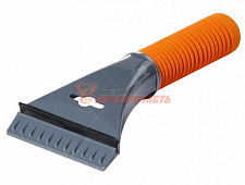 Скребок для льда с водосгоном и мягкой ручкой AIRLINE 