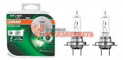 Лампа галогенная H7 12V 55W OSRAM UlLTRA LIFE срок службы до 4 раз дольше (2 лампы в боксе)