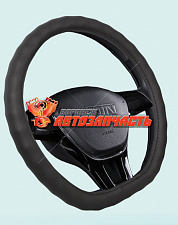 Оплетка руля "M" d=38 экокожа VOIN CLASSIK PLUS-D  D-образный обод (черный)