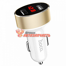 Автомобильное ЗУ Hoco Z26 2 USB 2.1A белый