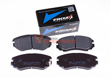 Тормозные колодки дисковые передние Hyundai Sonata II/Sonata III Hankook FRIXA