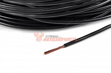 Провод ПВАМ 1,5 кв.мм  10м черный  б/упак   Cargen