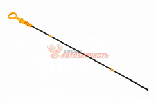 Щуп маслянный Audi/Skoda/Volkswagen