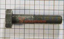 Болт М10*50*1,25 кронштейна растяжки 2108 короткий (болт краба) черный