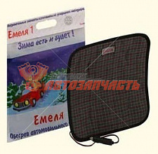 Подогрев сидений (сиденье) ЕМЕЛЯ 1 