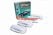 Евро ручки 2172 /белое  облако 240/ "Тюн авто"