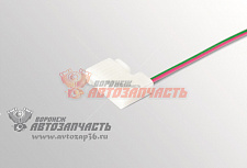 Рем набор Колодка 1-но контак. под контакт с боковым креплением под H1, с проводами Cargen