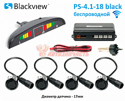Парктроник Blackview PS 4.1-18 Black Wireless / Беспроводной. 4 датчика,  дисплей с цифровой индикац