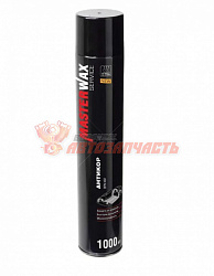 Мастика аэрозоль 1000 мл Антикор BPM антигравийная полимерно-битумная MasterWax