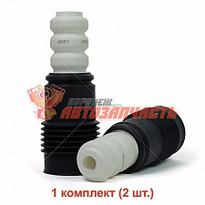 Буфер хода сжатия Lada Largus передней подвески с пыльником DEMFI