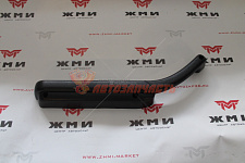 2106 Подлокотник передний (пластик)