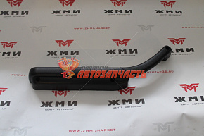 2106 Подлокотник передний (пластик)