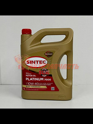 Масло моторное Sintec Platinum 10w40 A3/B4 5л Platinum 7000 /new упаковка/ !!АКЦИЯ!! 5 по цене 4