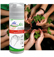 Крем для рук защитный (жидкие перчатки) 150 мл