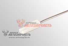 Рем набор Колодка  гнездовая 1-контактная  ("фастон") с проводами Cargen