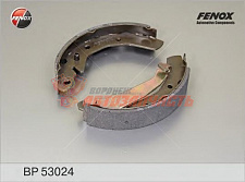Тормозные колодки барабанные задние Chevrolet Spark/Daewoo Matiz/Chery Sweet (TRW system)