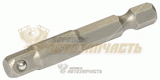 Адаптер для головок и вставок 1/4" АвтоDело