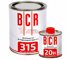 Грунт 5+1 черный 315 HS с отвердителем BCR (0,75л+0,15л)