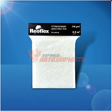 стекломат 150гр/кв.м REOFLEX